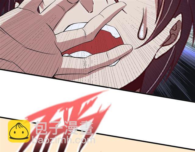 🍘我是无敌大天才 第96话 校长对不起！ 第25页