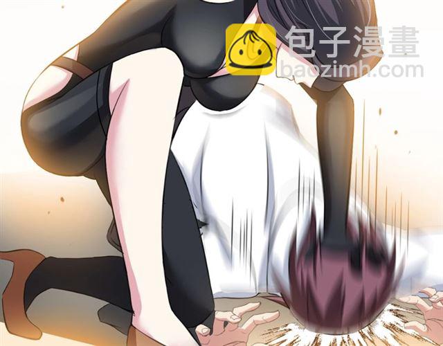 🍘我是无敌大天才 第96话 校长对不起！ 第27页