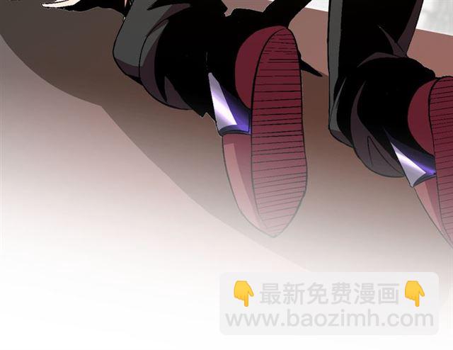 🍘我是无敌大天才 第98话 拦路拜把子！ 第44页