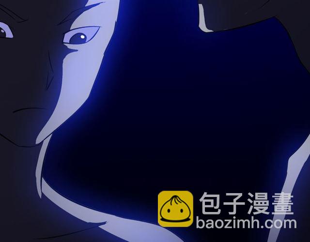 🍘我是无敌大天才 第98话 拦路拜把子！ 第5页
