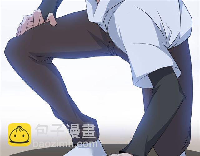 🍘我是无敌大天才 第100话 发现弱点 第12页