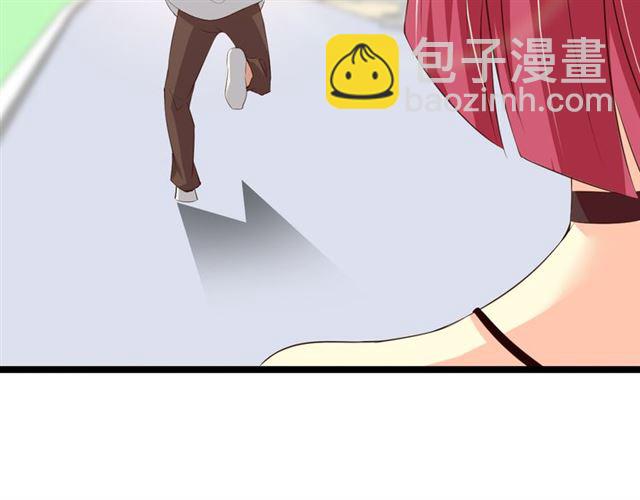 🍘我是无敌大天才 第100话 发现弱点 第26页