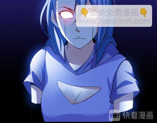 🍘我是无敌大天才 第100话 发现弱点 第36页
