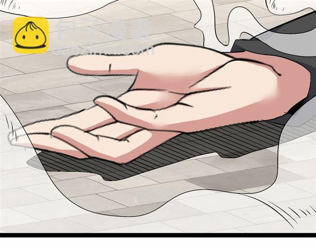 🍘我是无敌大天才 第102话 目前最狠的道具！ 第2页