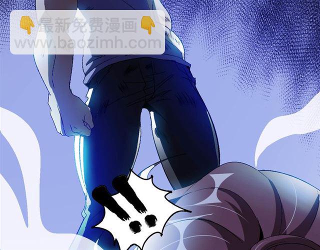 🍘我是无敌大天才 第102话 目前最狠的道具！ 第22页