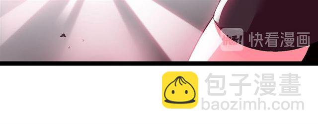 🍘我是无敌大天才 第102话 目前最狠的道具！ 第38页