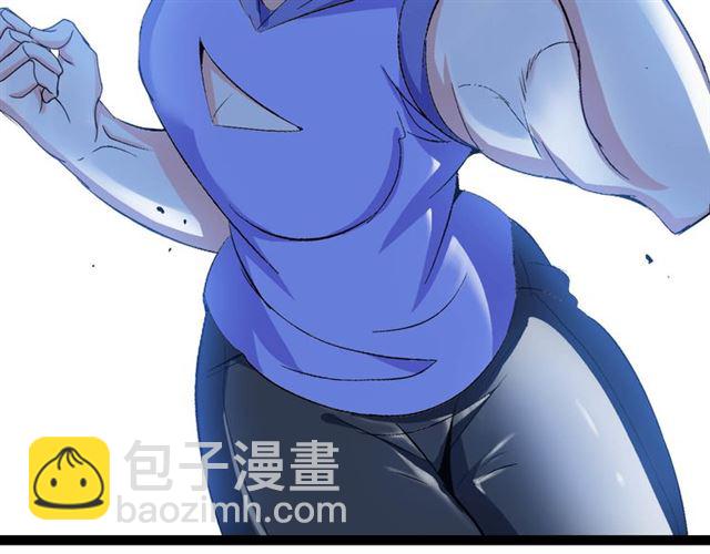 🍘我是无敌大天才 第102话 目前最狠的道具！ 第42页