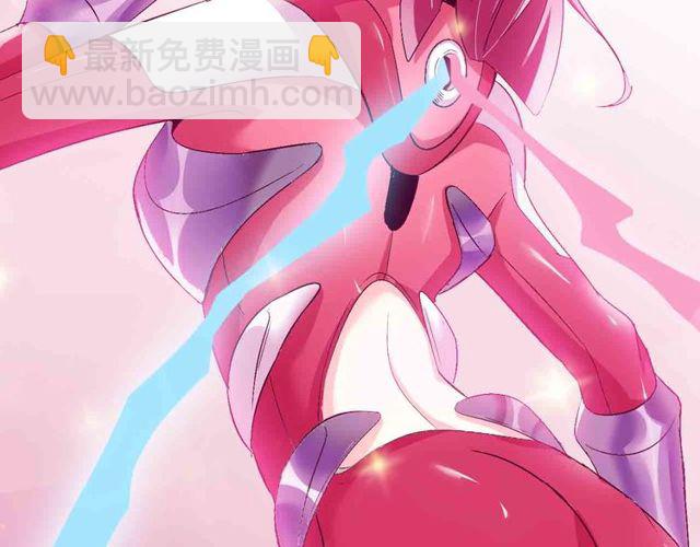 🍘我是无敌大天才 第104话 同门校友的决斗！ 第2页