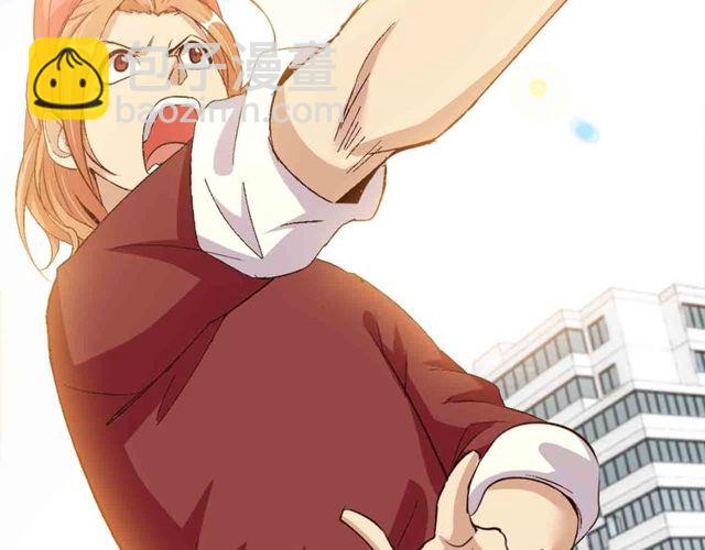 🍘我是无敌大天才 第104话 同门校友的决斗！ 第44页