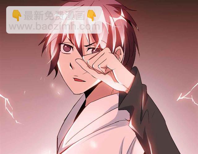 🍘我是无敌大天才 第106话 所谓史诗级的战斗 第17页