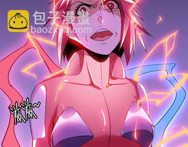 🍘我是无敌大天才 第106话 所谓史诗级的战斗 第19页