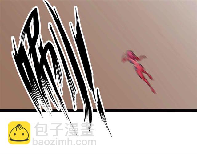 🍘我是无敌大天才 第106话 所谓史诗级的战斗 第29页