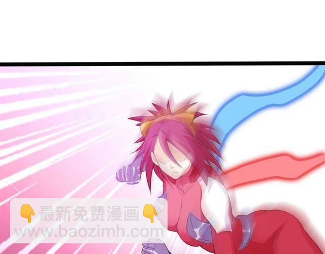 🍘我是无敌大天才 第106话 所谓史诗级的战斗 第30页