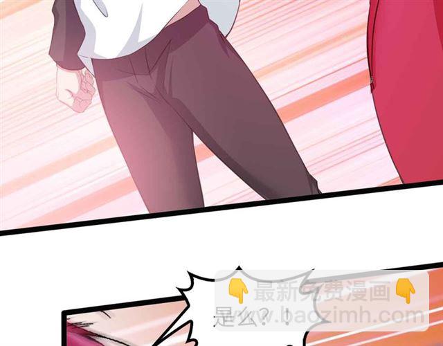 🍘我是无敌大天才 第106话 所谓史诗级的战斗 第34页