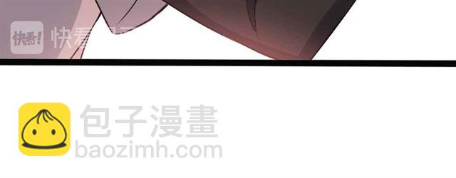 🍘我是无敌大天才 第106话 所谓史诗级的战斗 第38页