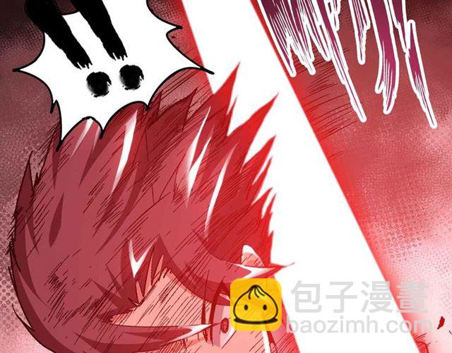 🍘我是无敌大天才 第106话 所谓史诗级的战斗 第41页