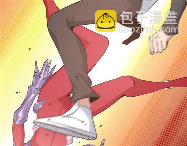 🍘我是无敌大天才 第106话 所谓史诗级的战斗 第46页