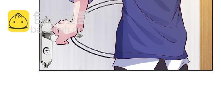 🍘我是无敌大天才 第10话 她身上的秘密？！ 第10页