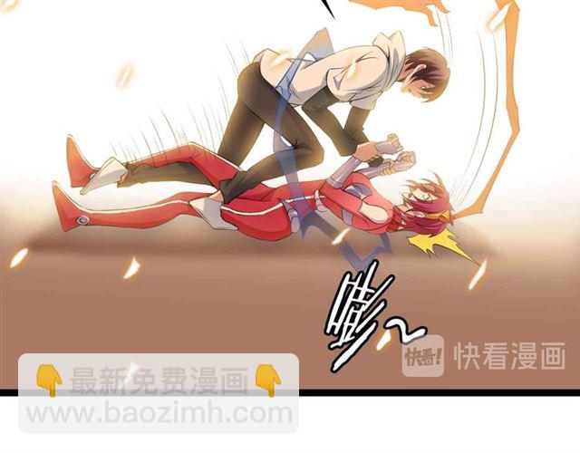 🍘我是无敌大天才 第108话 刺激的逼供 第19页