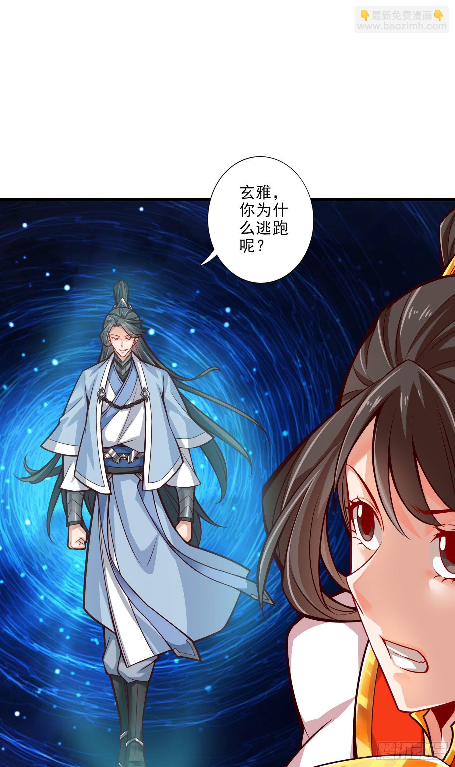 第19话-活到最后才算黄雀-第20话