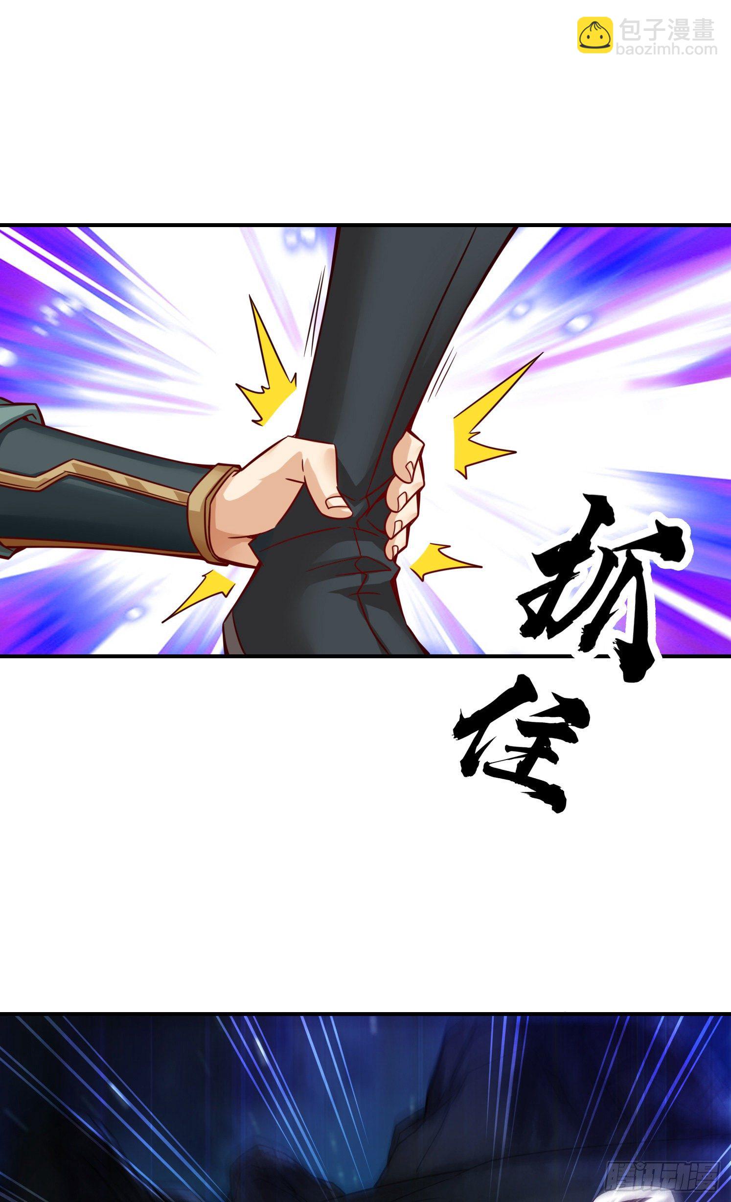 第21话-竟然&hellip;是你-第22话