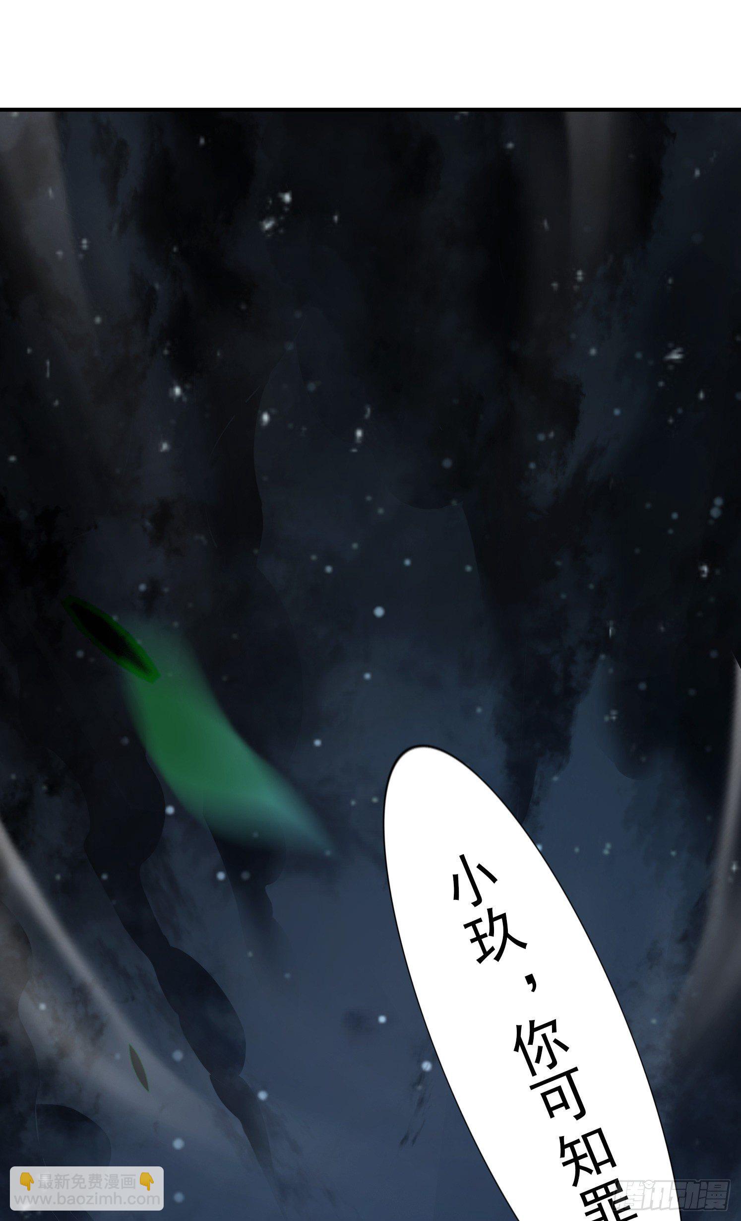 第23话-走的很安详-第24话