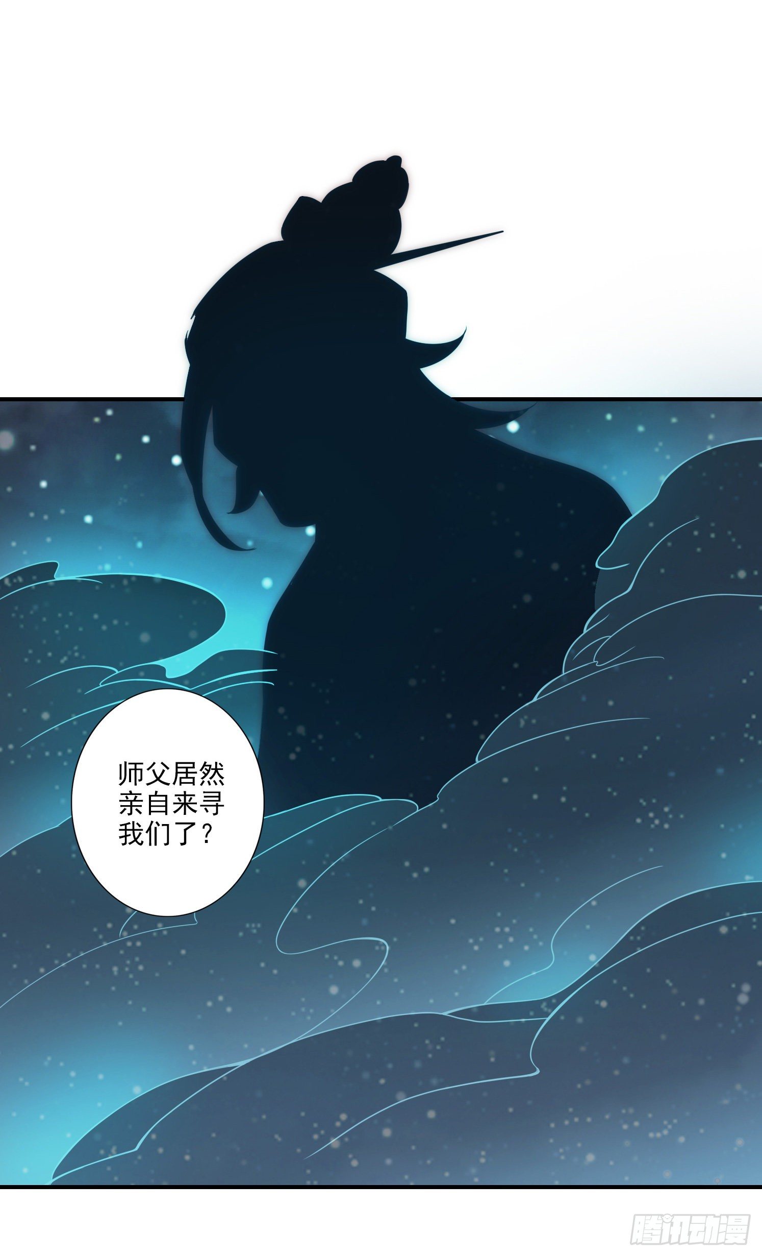 第23话-走的很安详-第24话