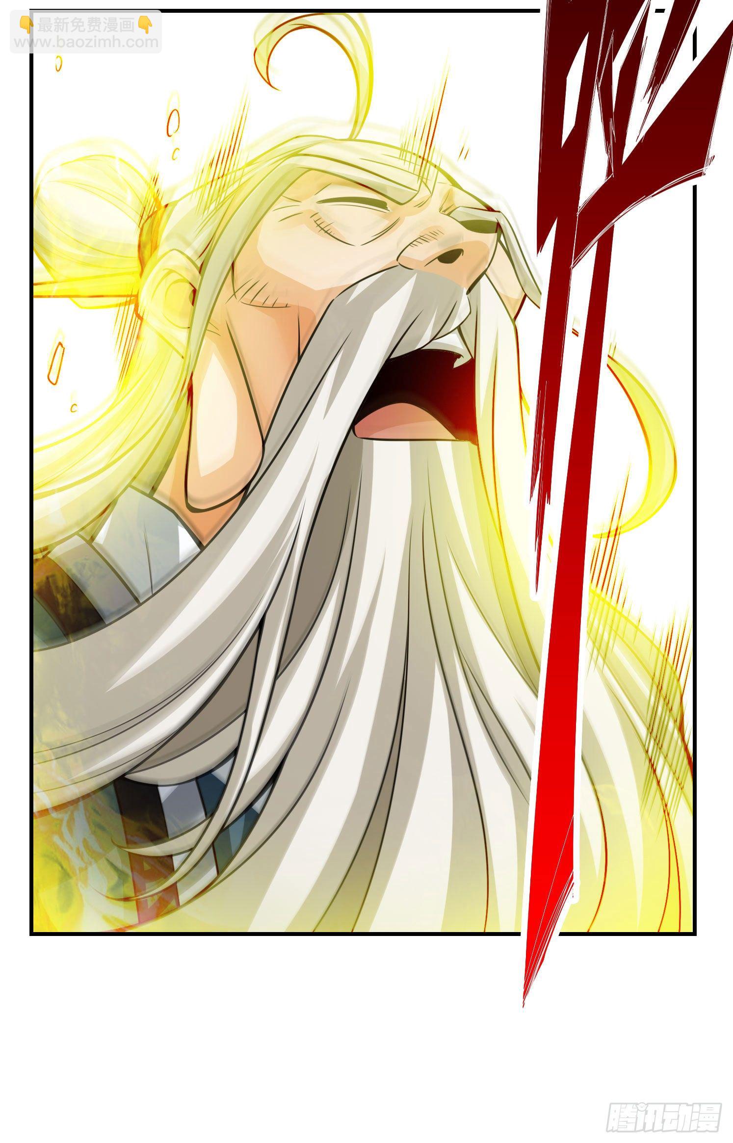 第35话-师父，不能倒下！-第36话