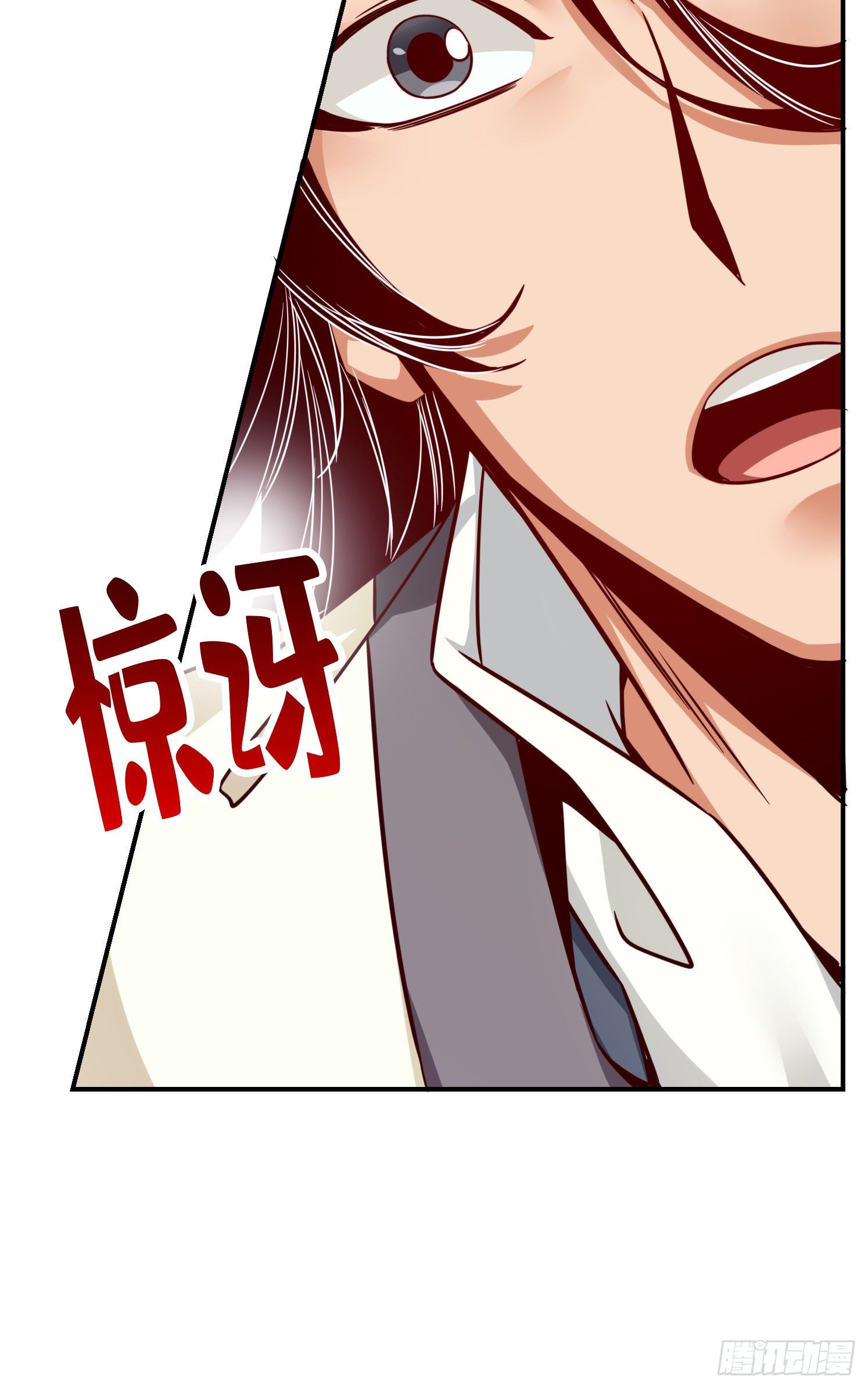 第45话-就是你了-第46话