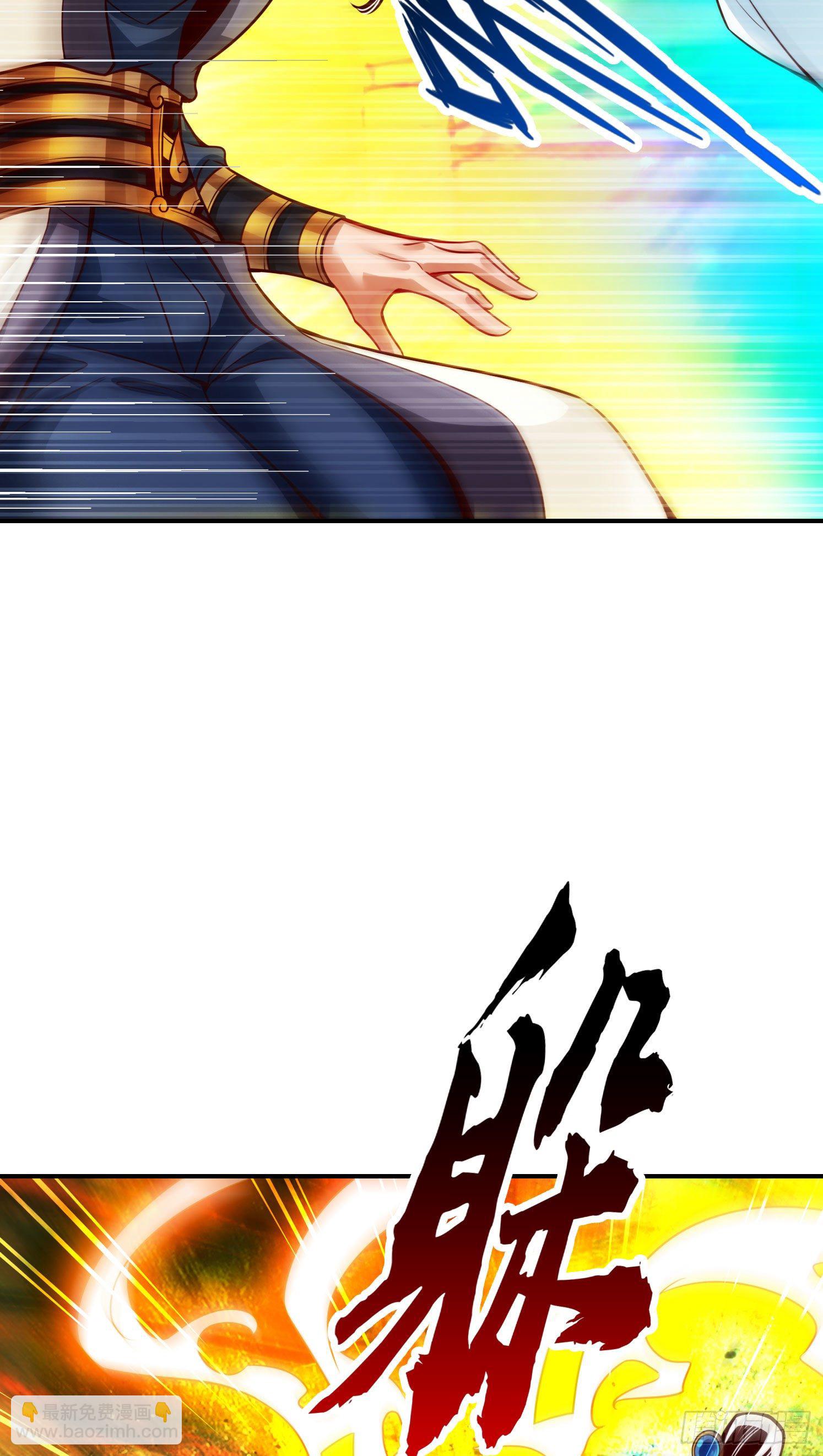 第47话-&lsquo;大爆&rsquo;活龙！-第48话
