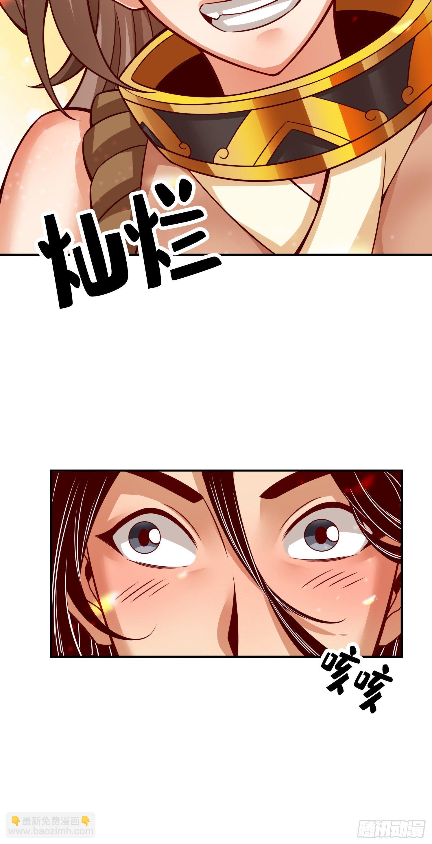 第58话-无为经-第60话