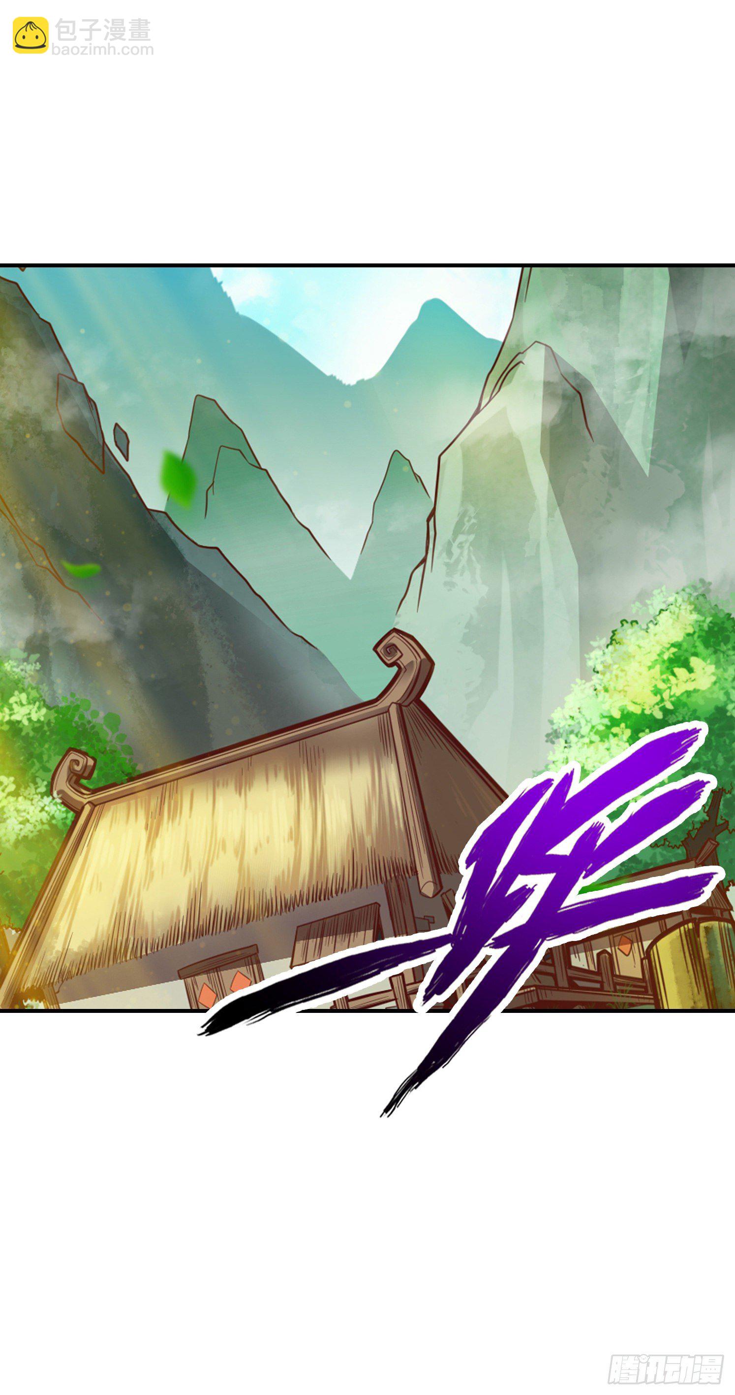 第66话-斗大神-第68话