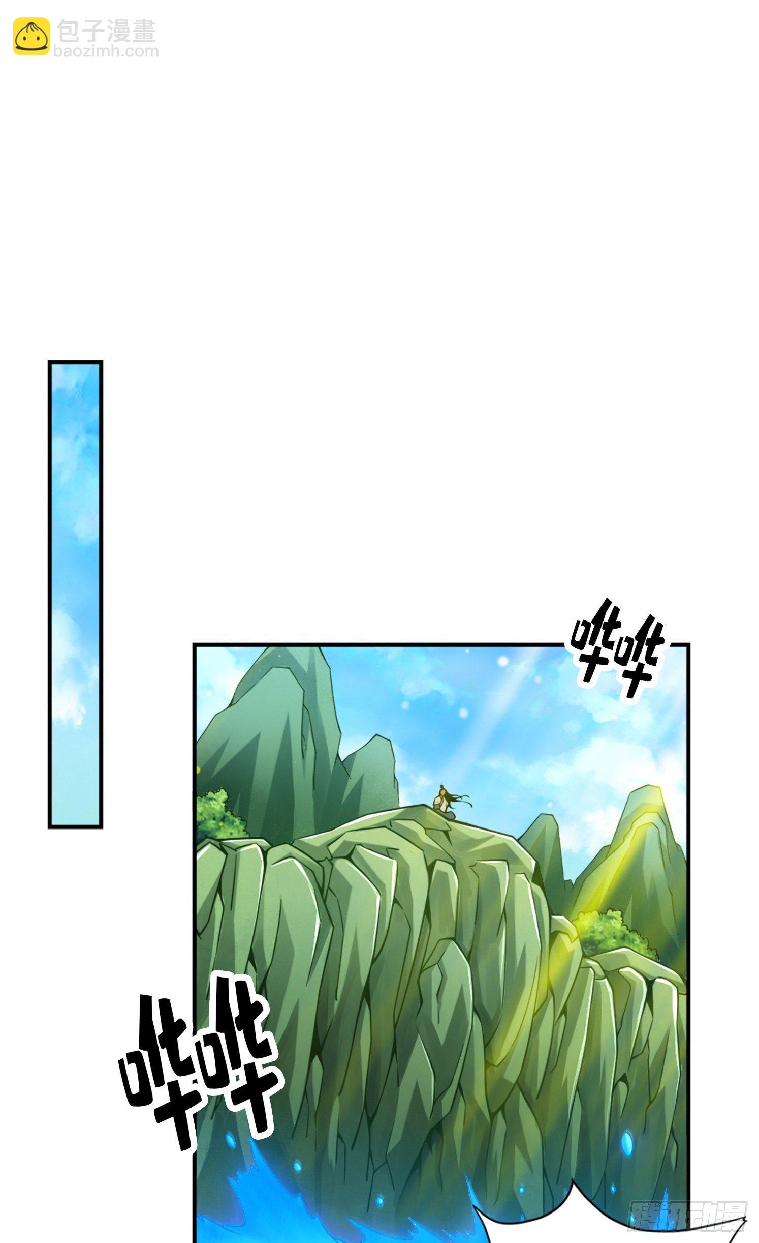 第68话-羁绊-第70话