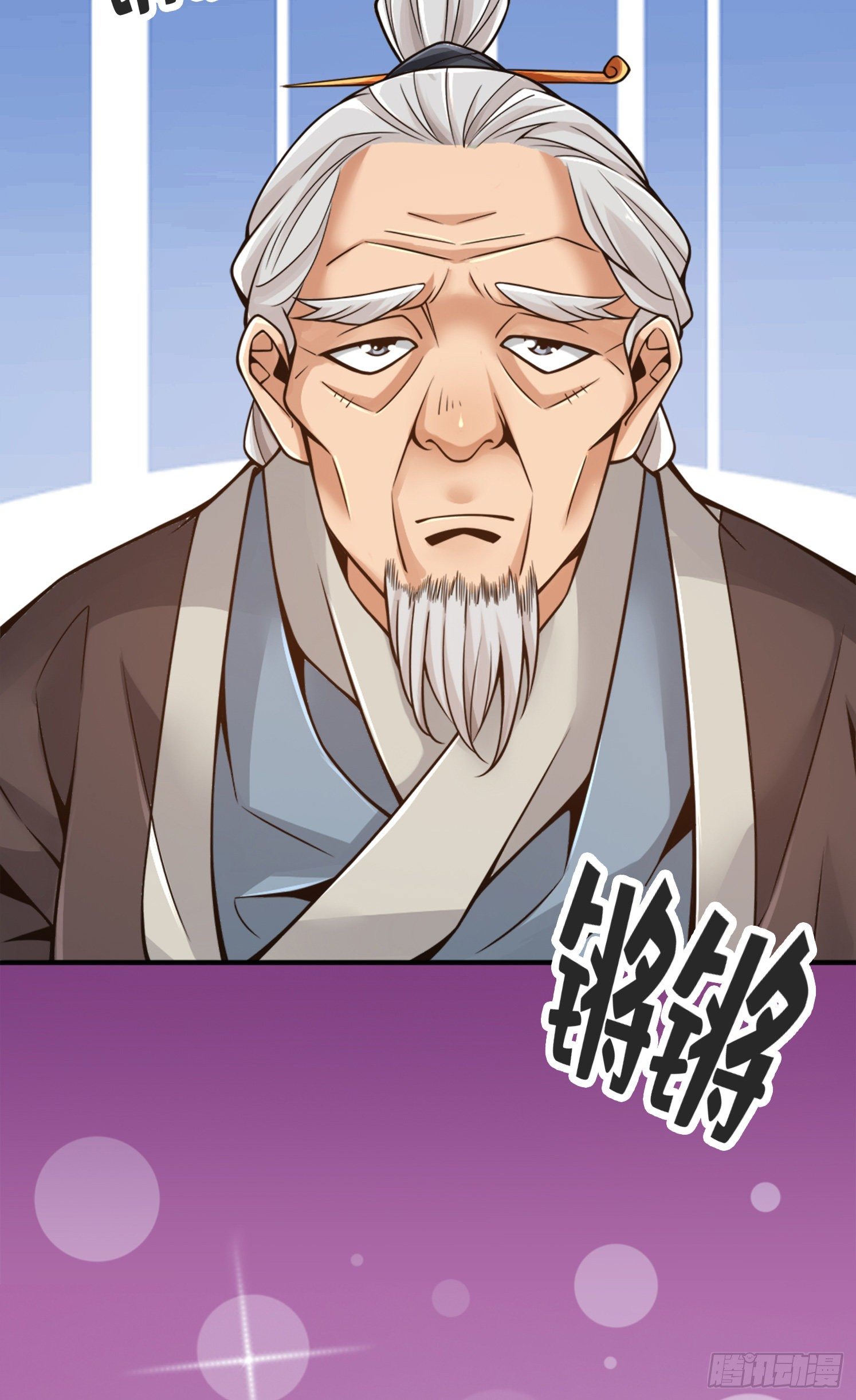 第68话-羁绊-第70话