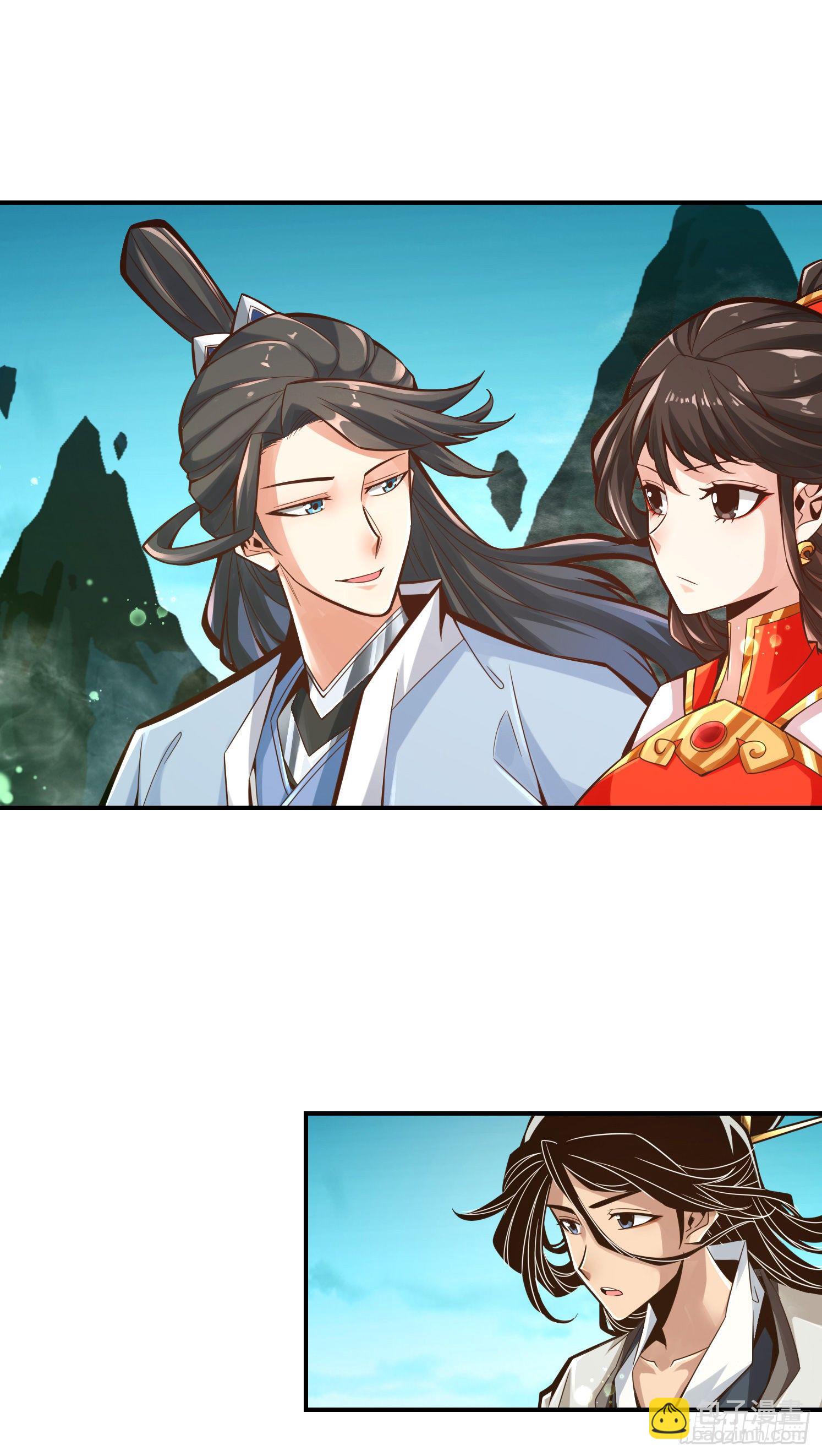 第7话-你有毒啊！-第8话