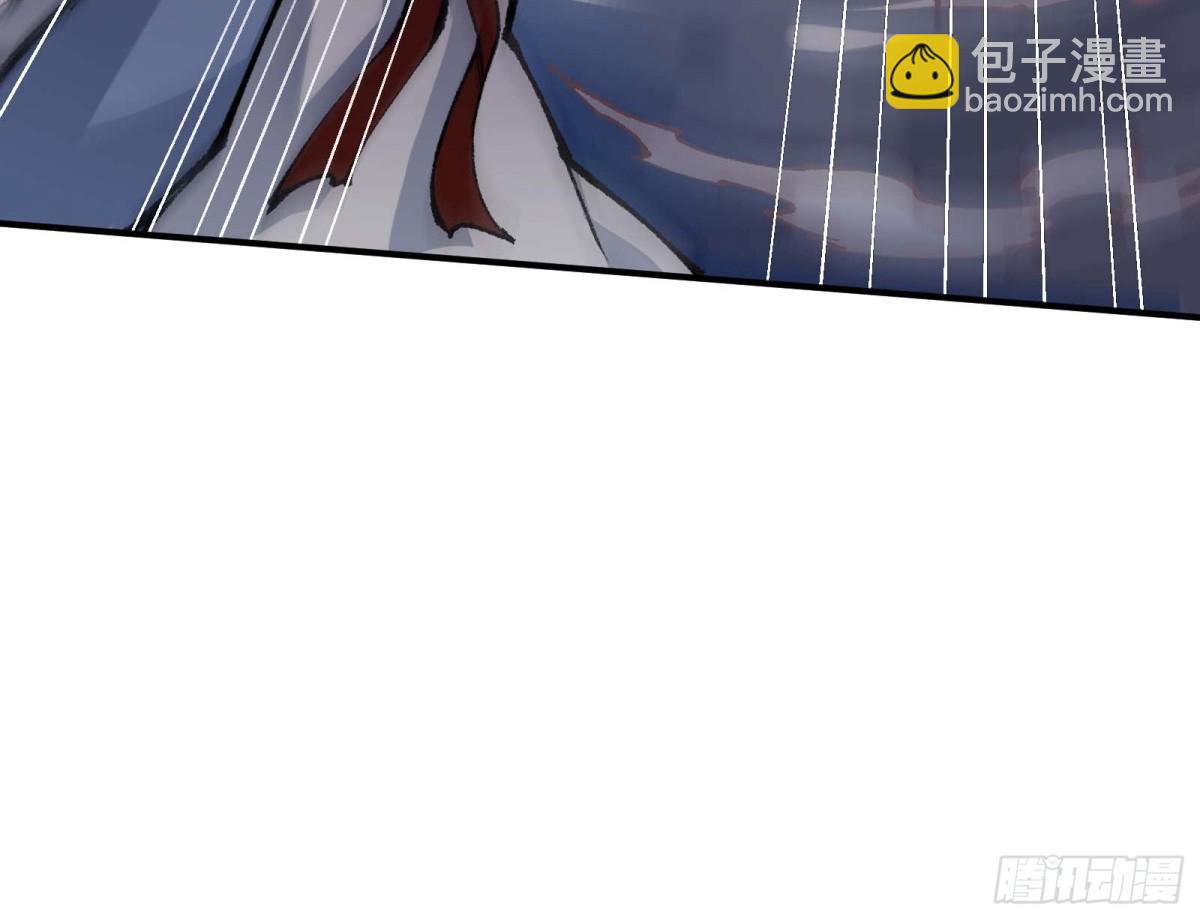 徒弟们想要围杀我！(1/3)-第2话