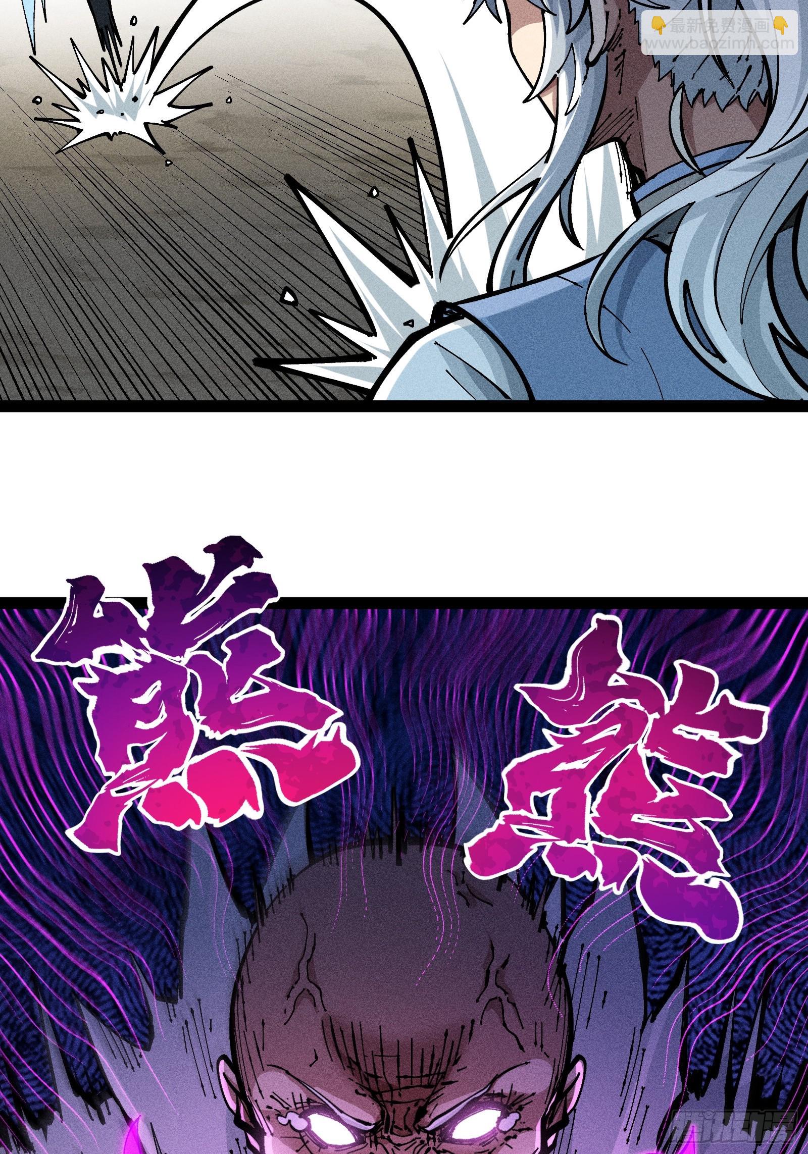 原来宿主还是死傲娇(1/2)-第36话