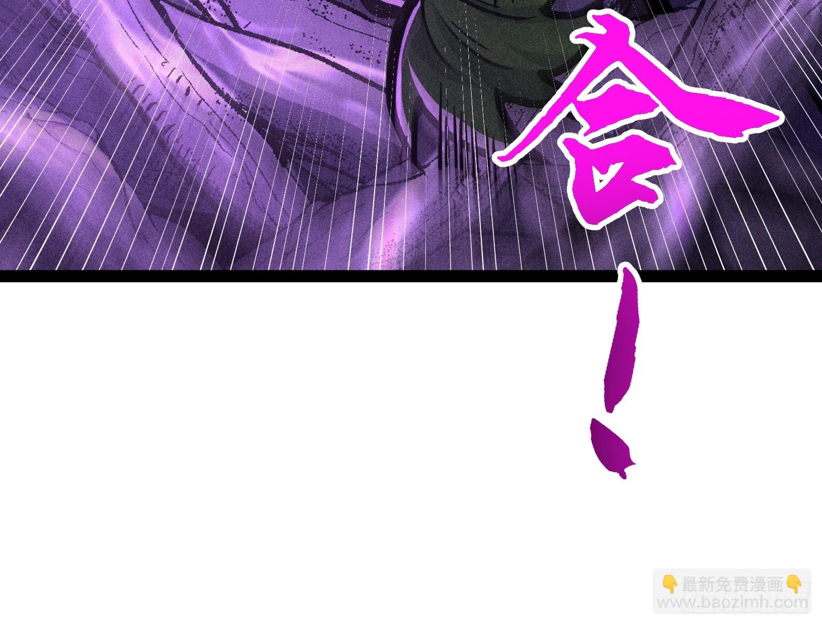 布局(1/2)-第48话