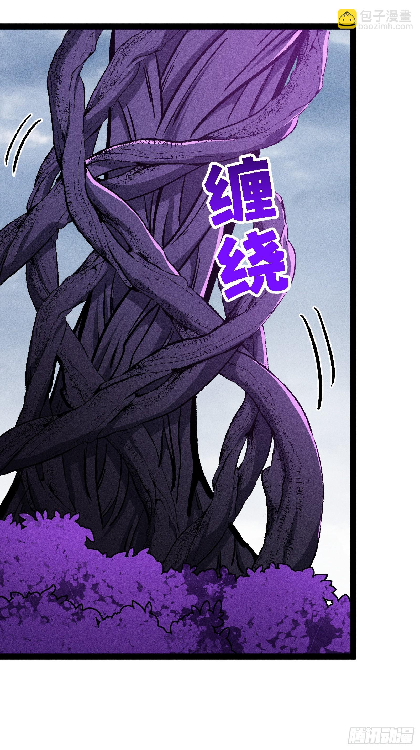 布局(1/2)-第48话