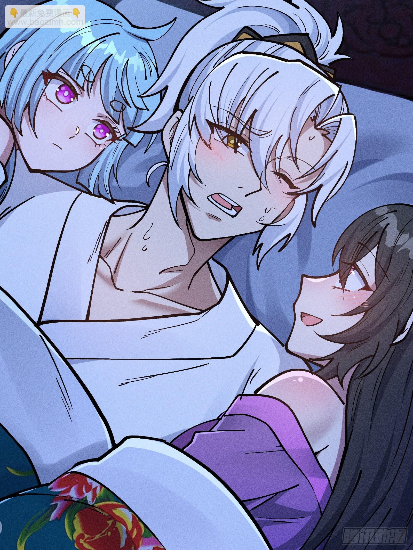 师尊的棍子(1/2)-第56话