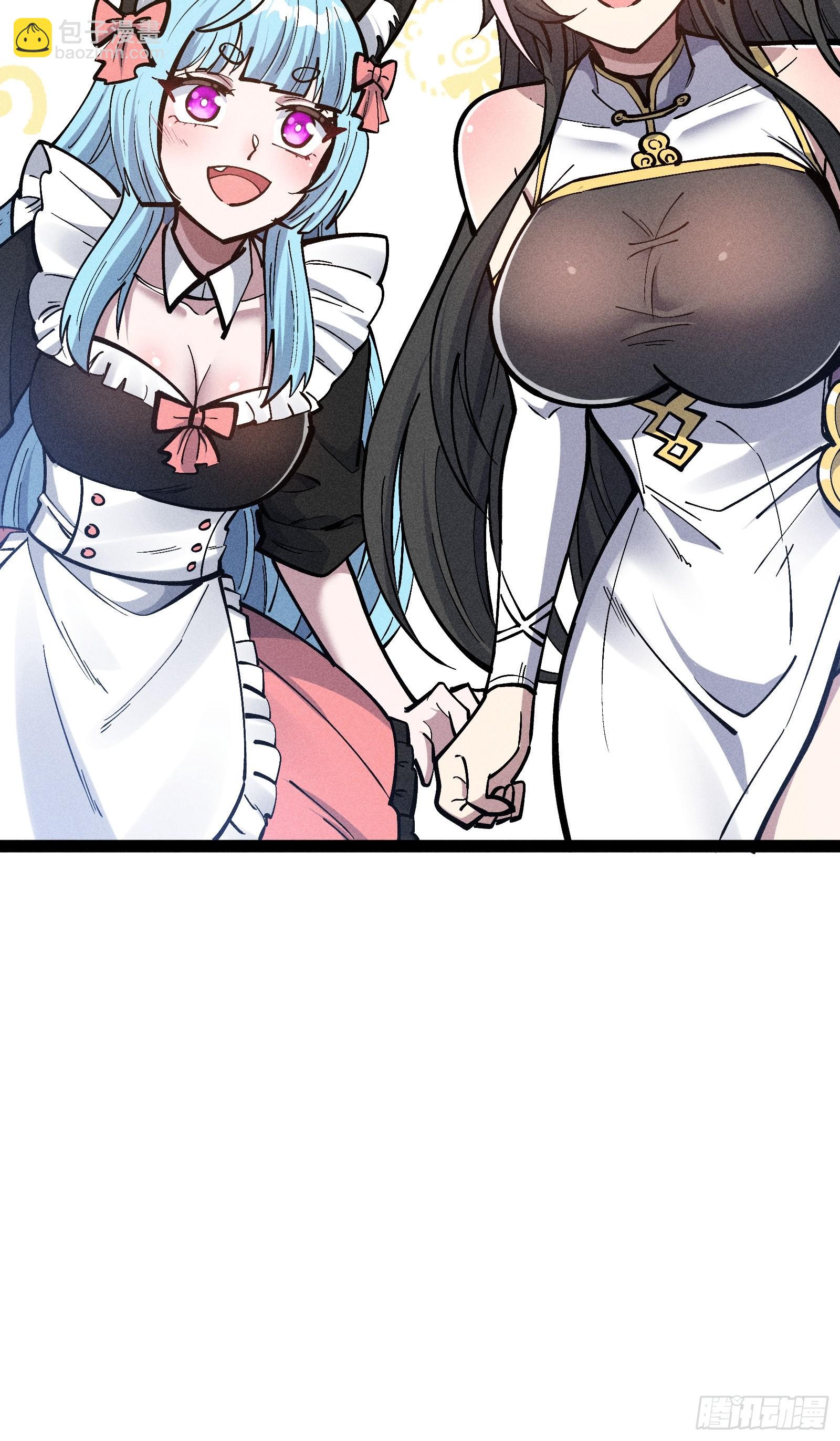 师尊的棍子(1/2)-第56话