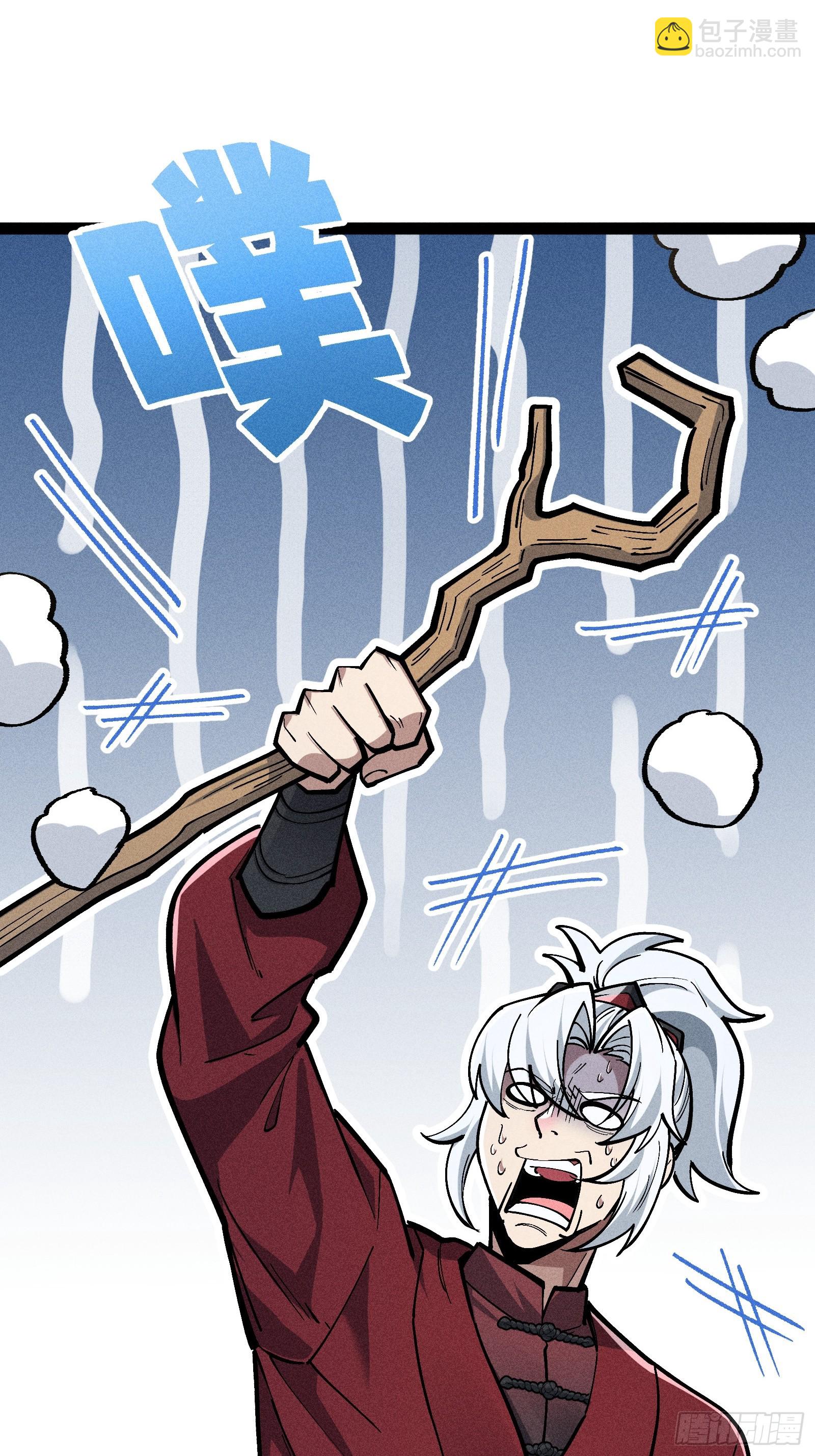 囚禁(1/2)-第62话