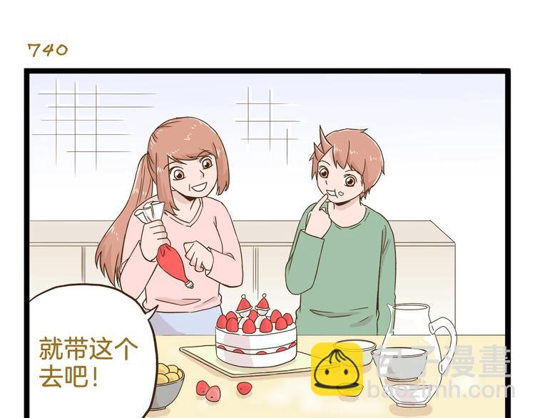 第106话 交换礼物的节日-第106话