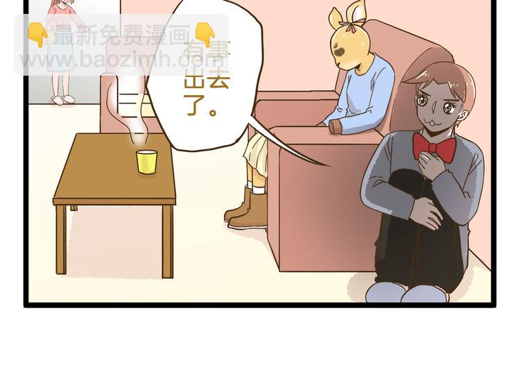 第108话 血和泪的家访-第108话