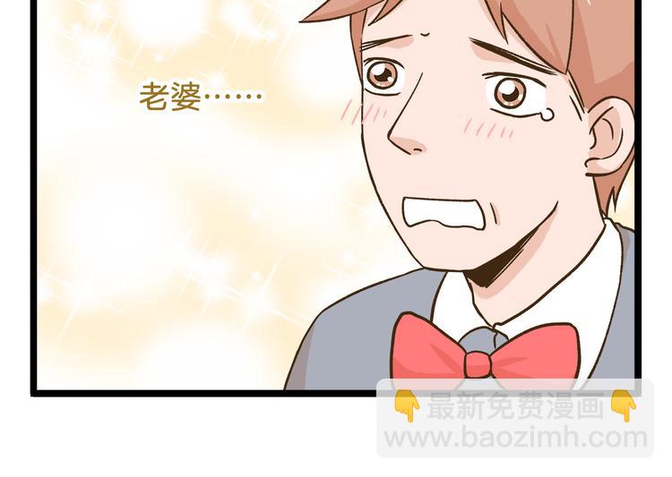 第108话 血和泪的家访-第108话