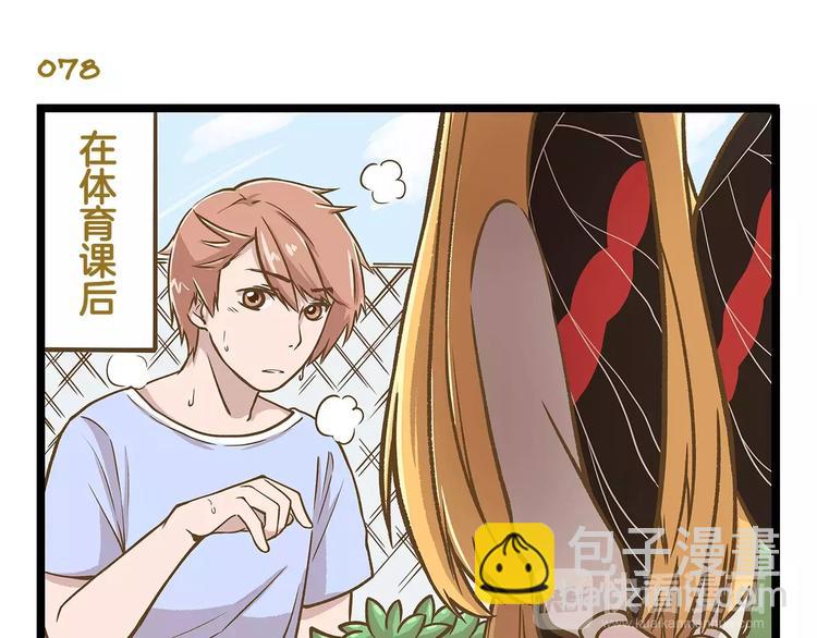 第12话 美梦破碎-第12话