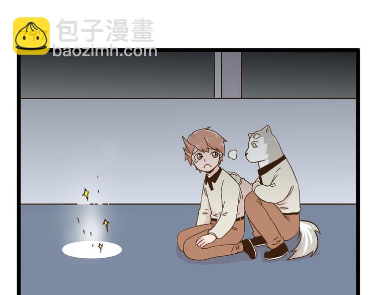 第114话 校园鬼故事-第114话