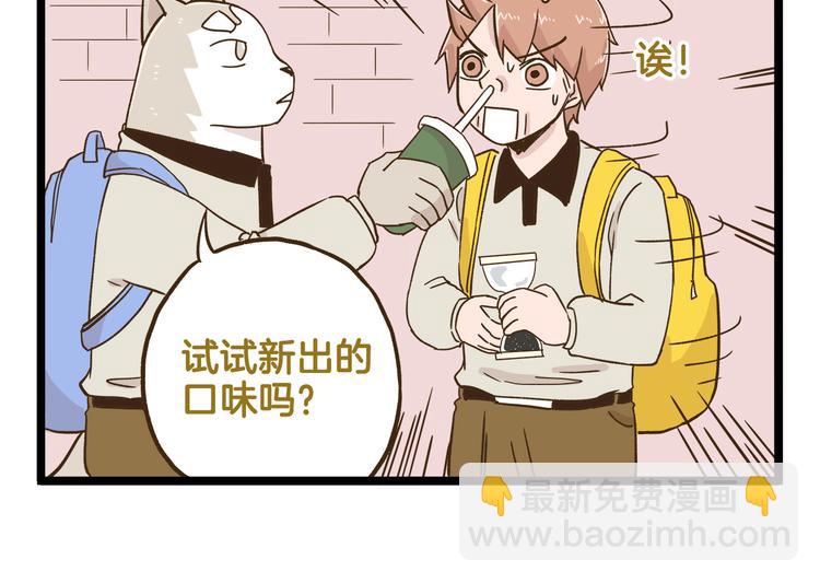 第116话 作死-第116话