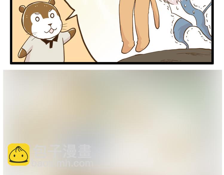第118话 大英雄-第118话