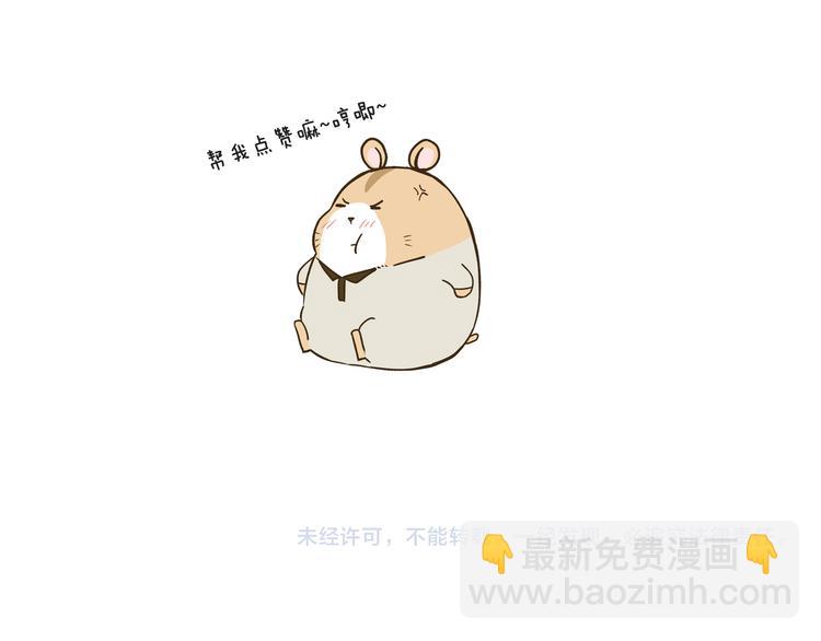 第118话 大英雄-第118话